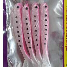 Long-Range High-Density T-Tail Soft Bait, Red Head Glow-In-The-Dark Strong Fish Attractant, Wear-Resistant Single Hook With Lead, Anti-Snag Bottom For Black Bass And Largemouth Bass, Highly Elastic Strong Fish Attractant For Saltwater And Freshwater - Multicolor - View 28