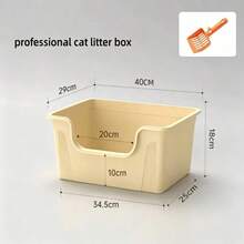 Kotak Pasir Kucing Anti Siram dengan Pinggiran Tinggi dan Semi Tertutup, Dilengkapi Sekop, Desain Minimalis, Mudah Dibersihkan, Cocok untuk Kucing Kecil - Satu-Ukuran - View 5