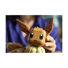 LEGO Pokemon Eevee (72151) - 彩色 - 查看 3