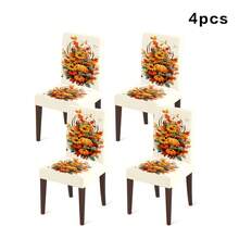 1/2/4/6/20 piezas Fundas para sillas de comedor, nueva llegada estética vintage con patrón de calabaza de otoño, flor y hoja de arce, fundas de decoración y protección para sillas de comedor, herramienta de renovación de sillas de comedor antiguas, adecuadas para decoración de escena de Acción de Gracias y festival de otoño en el hogar, restaurante, fundas de decoración y protección para sillas de habitación, fundas para sillas de comedor desmontables y lavables, regalo de vacaciones, regalo para el hogar - Multicolor - Ver 17