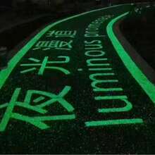 4000pcs Glow-In-The-Dark Stones, Colorful Luminous Decorative Pebbles, Suitable For Garden, Backyard, Lawn, Path, Fish Tank, Flower Pot. Outdoor Fluorescent Stones, Suitable For Party, Holiday, Wedding Decoration, Waterproof Handmade DIY Ornaments, Zen Atmosphere - Multicolor - View 9