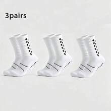 1 Pair/3 Pairs/6 Pairs Men's White Hexagonal Silicone Anti-Slip Mid-Calf Sports Socks, Breathable Cushioning Basketball Running Training Socks - White - View 6