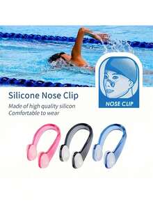 1PC/3PCS Silicone Nose Clip Anti-Choking Professional Training For Adults - Black - View 4