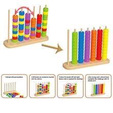 1 Set Beaded Column Color Matching Early Education Toy, Children's Focus & Matching Training, Enhances Logic & Spatial Perception, Gift For Boys And Girls, Parent-Child Interactive Game For Adults And Kids, Party Tabletop Game - Multicolor - View 4