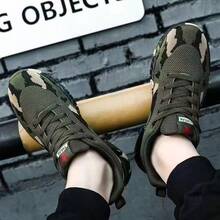 GAN AI Men Work & Utility Shoes - Army Green - View 6