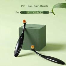 1pc Pet Tear Stain Cleaning Brush, Soft Bristle Cat Eye Cleaning Brush, Portable Dog Face Scab And Dirt Removal Grooming Tool - View 3