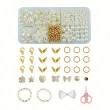 10-Grid Cream White Round Beads Suitable For Making Bracelets, Necklaces, Phone Chains, Bags And Vases, Round Beads Size, Suitable For DIY Beginners And Jewelry Enthusiasts, Includes 1 String + Scissors - Multicolor - View 7
