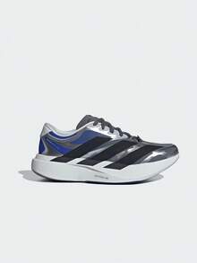 Adidas Men's ADIZERO  SL EXO M Running Shoes Low-Top KJ0426 - Silver - View 1