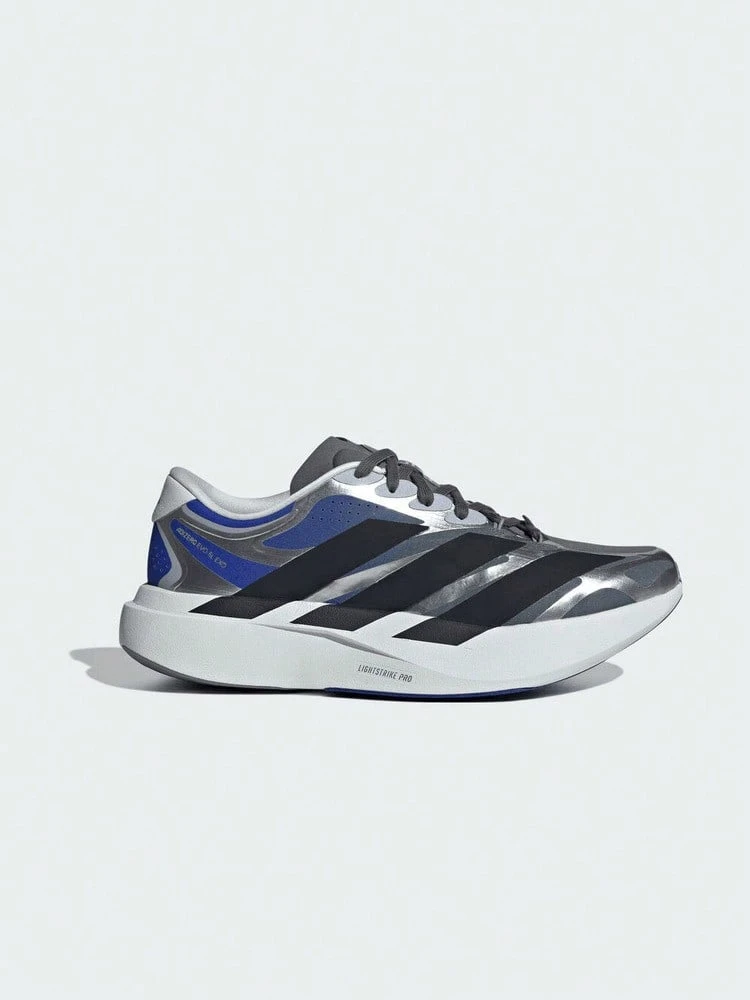Adidas Men's ADIZERO SL EXO M Running Shoes Low-Top KJ0426 - Silver - View 1