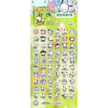 60pcs Sanrio Hello Kitty Kuromi My Melody Cute Cartoon Stickers For DIY Phone Computer Diary Notebook Cute Sanrio Stickers School Supplies - 60Pcs Pochacco Green - View 12