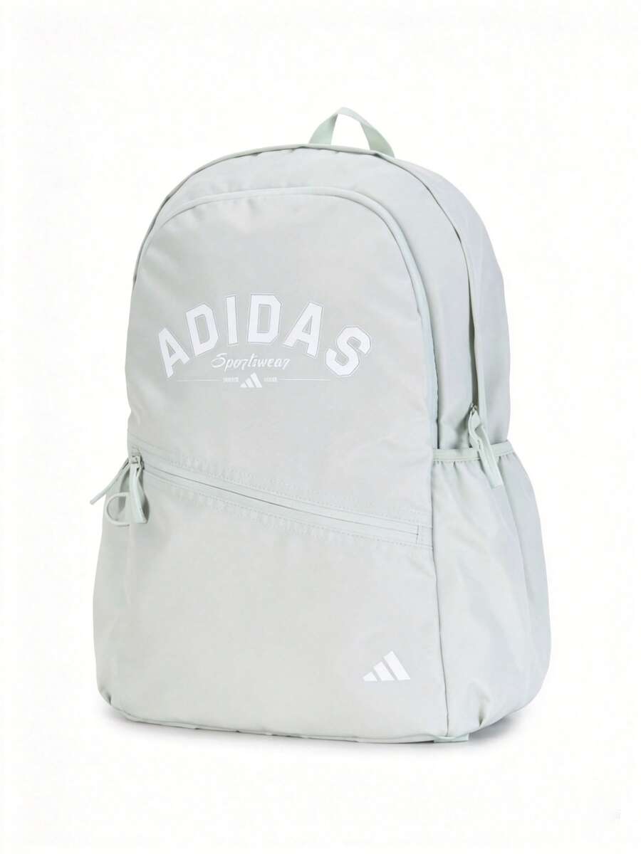 Adidas Unisex Lightweight Outdoor Backpack UNI VAL 2 BP 26 Summer New Style School Commute Laptop Backpack KZ0016 - Flax Green - View 1
