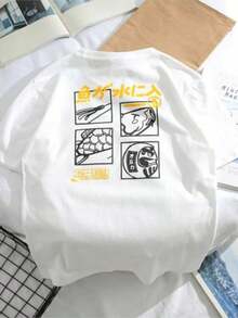 Japanese Retro Fashion Brand T-Shirt For Short SLeesved Bf Style Couple Student Half SLeesved Funnysssssssss Top 70349 - 白色 - 查看 1