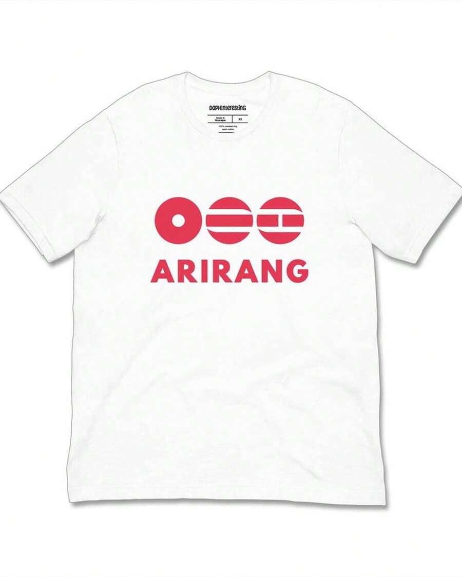 Women T-Shirts - 白色 - 查看 1