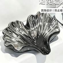 幻彩珍珠陶瓷銀杏貝殼皂碟，奢華INS風浴室皂儲存托盤，貝殼洗手台收納架，居家皂架裝飾 - 貝殼肥皂盒 - 查看 4