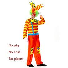 Halloween Adult Unisex Colorful Clown Cosplay Costume Create A Fun Atmosphere For Parties Jumpsuit Attached Hat No Wig Gloves Size S=4XL M=5XL - Multicolor - View 5