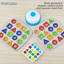 Shape Matching Battle Game, Early Education Cognitive Tabletop Game For Toddlers, Includes Puzzle Board, Geometric Blocks, Challenge Cards And Buzzer, 2-Player Competitive Interactive Game, Develops Observation And Reaction Skills, Educational Enlightenment Desktop Toy Gift For Babies - Multicolor - View 3