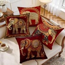 4pcs Style Elephant Pattern Pillow Covers Without Inserts, Single-Sided Printed Pillow Covers, Suitable For Living Room Bedroom Home Decor, All-Season Pillow Covers - Multicolor - View 6
