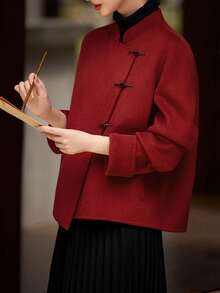 New Chinese Folk Style Women's Short Jacket, Autumn/Winter Outfit, Minimalist Fashion, Versatile For Moms, Thickened Wool Coat - Burgundy - View 10