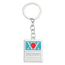 Anime Hunter X Hunter Hunter License Keychain, HxH Gon Freecss Metal Pendant Key Ring, Cosplay Accessories Gifts For Anime Fans - Multicolor - View 12