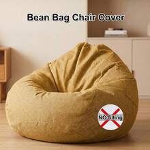 Light Brown (Cover Only)