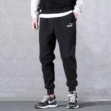 Celana Jogging Pria PUMA Hitam Basic Sporty Kasual Bernapas Nyaman dengan Tali Pengikat - Hitam - View 2