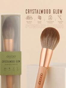 docolor 1PC Travel Portable Face Powder Brush – Fiber Bristles, Aluminum Ferrule, Wood/Rubber Handle, Transparent Casing, Great Gift For Home & On-The-Go - Maple - View 2