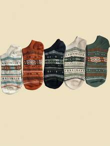 5 pares de calcetines bajos de estilo Fair Isle vintage surtidos, unisex, transpirables y antideslizantes, versátiles para uso diario, desplazamientos y hogar, otoño/invierno, tipo náuticos - Multicolor - Ver 6