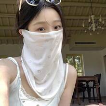 1pc New Ear-Loop Sun Protection Face Mask For Women, Summer Face & Neck Cover, Ice Silk Neck Gaiter Veil For Cycling, Driving, Sports - Multicolor - View 1