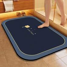 1 pieza Alfombra de baño súper absorbente, antideslizante de secado rápido, suave de tierra de diatomeas, alfombra de ducha, bañera, exterior, puerta, decoración del hogar, decoración de otoño, decoración de baño - Multicolor - Ver 14