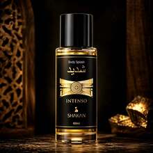 Perfume - 1 Intense 60ml - View 1