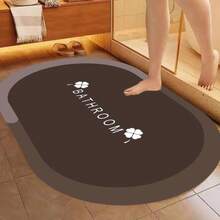 1 pieza Alfombra de baño súper absorbente, antideslizante de secado rápido, suave de tierra de diatomeas, alfombra de ducha, bañera, exterior, puerta, decoración del hogar, decoración de otoño, decoración de baño - Multicolor - Ver 12