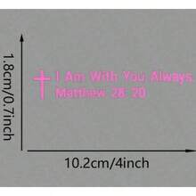 「I'll Be With You Always」汽車貼紙，易撕易貼（無殘膠），耐用貼紙，適用於汽車、摩托車、筆記本電腦、窗戶，可愛防水防曬無殘膠乙烯基貼紙 - 粉紅色-永遠與你同在 - 查看 20