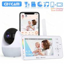 CDYCAM 4.3 Inch 1080P WiFi Baby Monitor Phone App + Display Dual Control PTZ Camera VOX Voice Control Temperature Detection Night Vision Night Light Two-Way Talk Camera - White - View 2