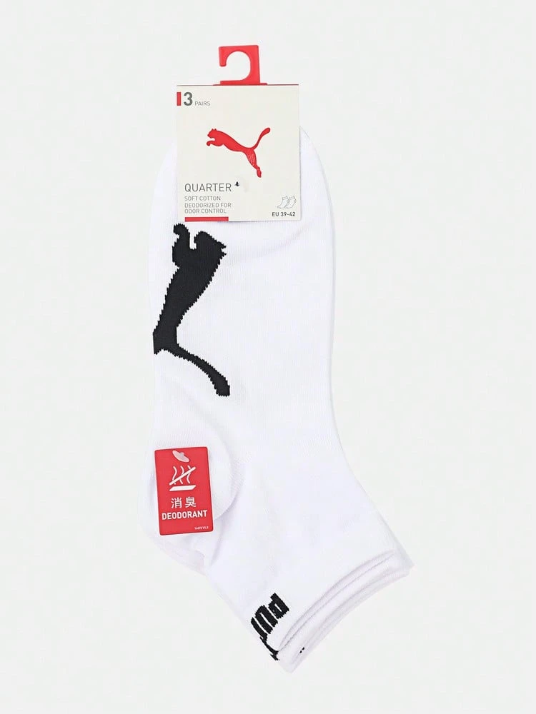 Puma 2026 Unisex Puma U Quarter White Mid-Calf Socks (3 Pairs) 94764801 - White - View 1