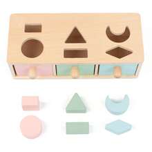 Montessori Educational Toy For Toddlers Hand-Eye Coordination Drawer Shape Matching And Sorting Early Learning Puzzle Toy - Multicolor - View 13