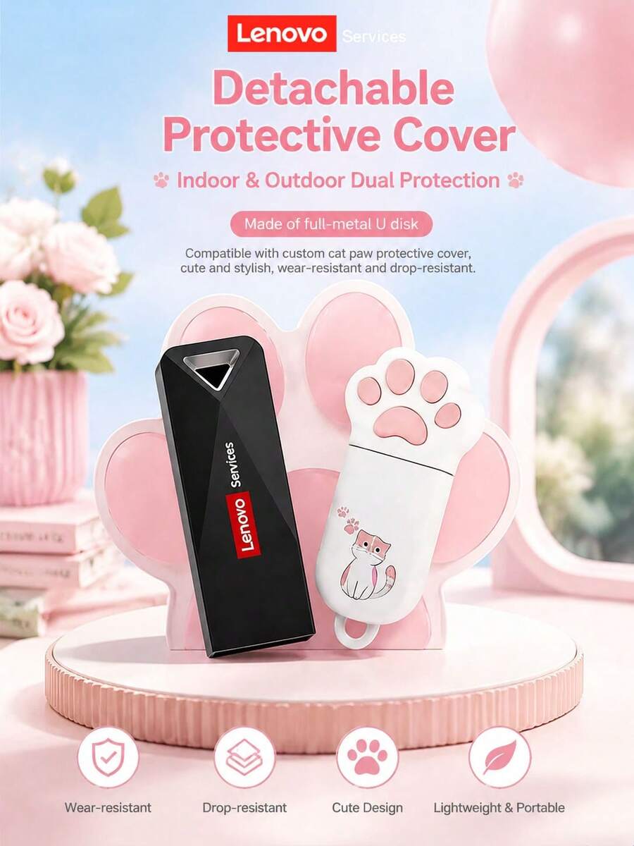 Lenovo E101 U盤,高速大容量閃存,車載學習辦公商務,免驅動,即插即用,多容量可選,鋅合金材質,小巧便攜 - 查看 1