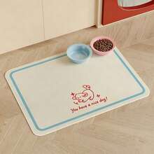 1pc Cream White Base Blue Thin Frame Simple Puppy Pet Placemat, Cream Fresh Style Rectangular Line Puppy English Print Rounded Edge Waterproof Anti-Spill Pet Feeding Mat, Suitable For Cat And Dog Feeding Area, Food Bowl Placement, Home Pet Care Area, All-Season Feeding Scenarios - Apricot - View 1