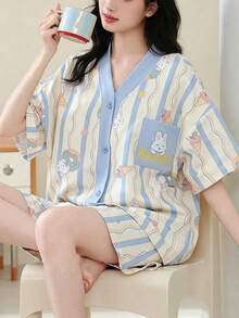 两件套女士睡衣套装，V领短袖开衫和短裤，夏季柔软家居服 - 淺藍色 - 查看 1