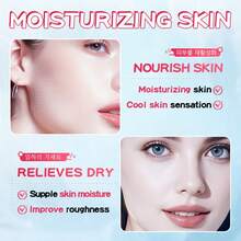 SADOER 1pc Strawberry Cooling Gel Mask, Moisturizing Facial Mask, Suitable For Dry And Dull Skin, Hydrating And Nourishing Formula Helps Replenish Moisture, Refresh Skin, Improve Dullness, Make Face Soft, Smooth And Radiant - Multicolor - View 4