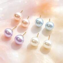 4 Pairs French Sweet Multicolor Faux Pearl Stud Earrings - Multicolor - View 10