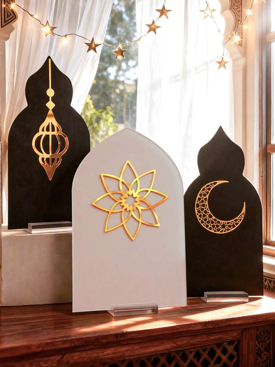 1pc Islamic Arch Golden Applique Tabletop Decor, Saudi National Day Decoration, Crescent Moon Floral Lantern Pattern Ornament, Vintage Moroccan Style Desktop Ornament, Indoor Home Fireplace Decor, Religious Festival Sign, Family Gathering Party Tabletop Decoration