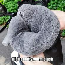 Winter Windproof Motorcycle Handlebar Gloves, Heavy Duty PU Warm Hand Mitts, Suitable For Electric Bicycles, Scooters Universal Riding - Multicolor - View 5