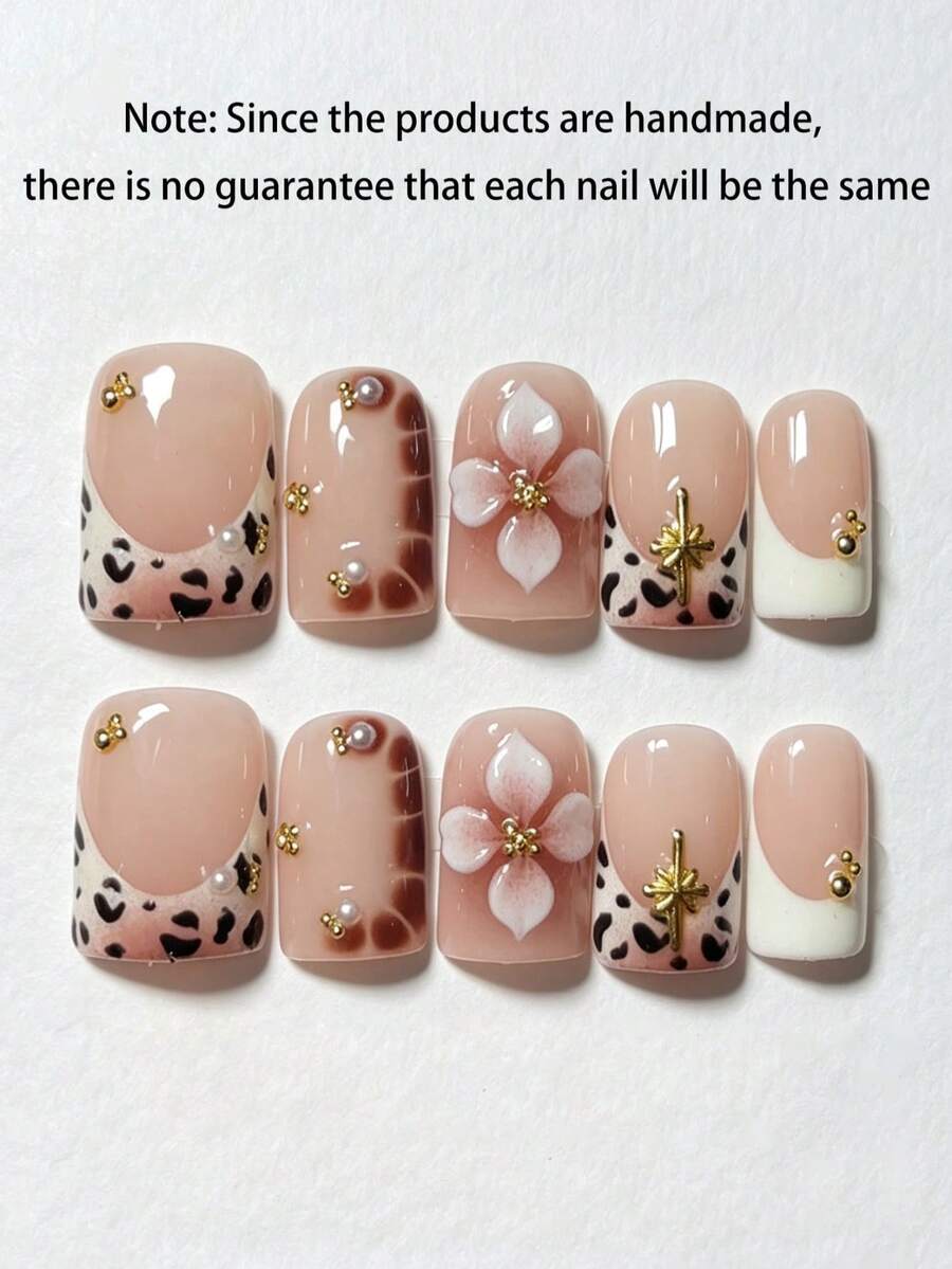 10PCS Personalized Elegant Y2K Hand-Painted Leopard Print White French Brown Snake Skin 3D Four-Petal Carved Gold Starburst Mini Pearl Square Press-On Nails, Autumn/Winter Atmosphere Maillard Nails - Multicolor - View 1