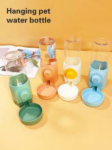 Pet Automatic Cage Water Dispenser, Dog And Cat Automatic Feeder, Splash Proof, Non Wetting Mouth For Cats, Pet Supplies - Multicolor - View 4