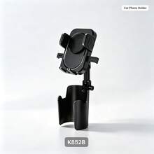 Car Cup Holder Phone Mount, 360° Rotatable Adjustable Smartphone Holder, Universal Car Phone Stand For Cup Holder - Multicolor - View 7