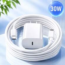 30W Fast Charger Set Compatible With IPhone 17 Pro Max/17 Pro/17/Air/16, 1pc USB C Wall Charger + 6.6Ft/200cm Type C To Type C Long Data Cable Compatible With IPhone 17 Series/ And Other Adapter Set - US A Type Plug(110-127V) - View 2