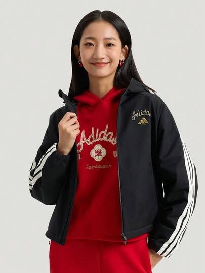 Adidas Women's NYR SHL JKT Woven Hooded Sports Jacket KU8973
