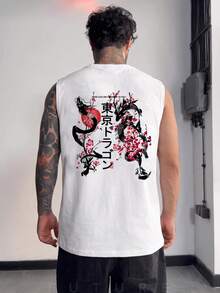 YUNCHIC 美国街头风龙与樱花东京浮世绘龙印花无袖背心，街头风，休闲，青年，简约，校园风，复古，百搭，质感，优雅，个性化，运动风 - 白色 - 查看 1