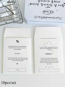 10Pcs/Set Korean INS Simple Black White Card Envelope 3-Inch Photo Card Packing DIY Deco Paper Pocket Cute Card Packaging - C - View 6