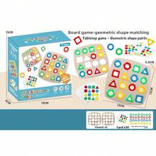 Children's Geometric Shape Matching Racing Board Game, Early Education Color And Shape Recognition Toy, 2-Player Battle With Buzzer, Parent-Child Interactive Desktop Game, Develop Hand-Eye Coordination And Concentration, Montessori Educational Tool, Toddler Puzzle Gift - Multicolor - View 15